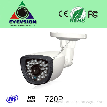 1.0MP CMOS HD (720P) IP IR Weatherproof Bullet Camera (EV-IP6010012-IR25-H)
